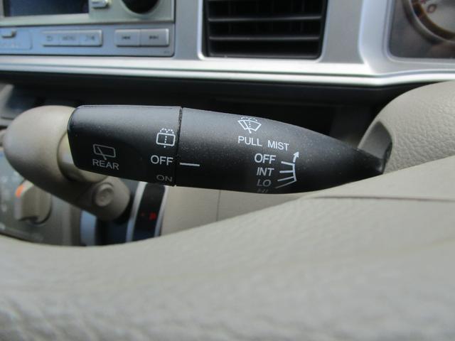 無料電話でのお問い合わせ【００７８−６０４７−６０９４】をダイヤルして下さい。無料でお電話出来ます。ご質問お問い合わせお待ちしております。