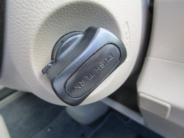 全車支払総額表示店です。！！お客様に分かりやすくを目標に乗り出し支払総額表示させて頂いております。明朗会計ですので、安心して掲載車両の表示の支払総額にて、ご検討のほど宜しくお願い致します。