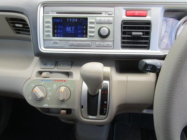 当店は余計な諸費用一切不要です！！安心してご購入下さい。支払総額の他には一切頂きません。是非一度お電話下さい０４６−２１０−７０１９当社でお客様にあう素敵な車を見つけて下さい。