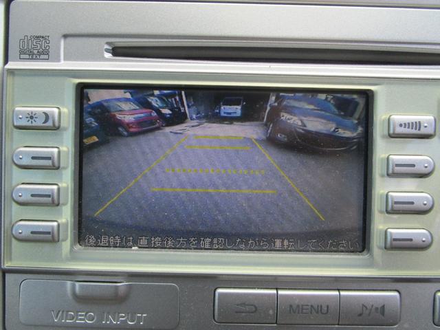 各種ローンも取り扱いしております。最長７年８２回まで承ります。低価格で良質な車両をたくさん取り揃えております。お求めやすい価格をモットーに皆様のお越しをお待ちしております