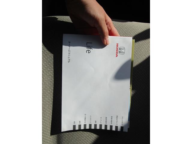 無料電話でのお問い合わせ【００７８−６０４７−６０９４】をダイヤルして下さい。無料でお電話出来ます。ご質問お問い合わせお待ちしております。