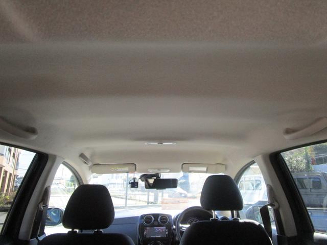 ノート e-パワー X オートライト スマートキー ETC ル ナビ TV バックカメラ ABS 衝突安全ボディー 盗難防止 運転席エアバック 助手席エアバック プッシュスタート(12枚目)