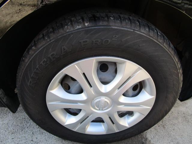 ノート e-パワー X オートライト スマートキー ETC ル ナビ TV バックカメラ ABS 衝突安全ボディー 盗難防止 運転席エアバック 助手席エアバック プッシュスタート(19枚目)