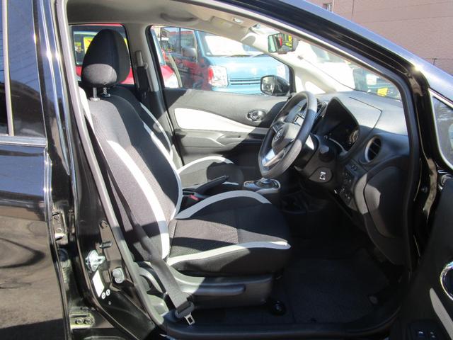 ノート e-パワー X オートライト スマートキー ETC ル ナビ TV バックカメラ ABS 衝突安全ボディー 盗難防止 運転席エアバック 助手席エアバック プッシュスタート(22枚目)