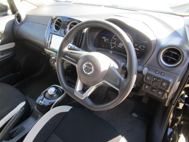 ノート e-パワー X オートライト スマートキー ETC ル ナビ TV バックカメラ ABS 衝突安全ボディー 盗難防止 運転席エアバック 助手席エアバック プッシュスタート(24枚目)