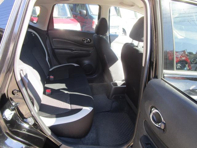 ノート e-パワー X オートライト スマートキー ETC ル ナビ TV バックカメラ ABS 衝突安全ボディー 盗難防止 運転席エアバック 助手席エアバック プッシュスタート(26枚目)