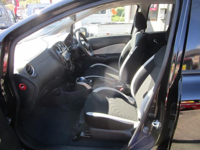 ノート e-パワー X オートライト スマートキー ETC ル ナビ TV バックカメラ ABS 衝突安全ボディー 盗難防止 運転席エアバック 助手席エアバック プッシュスタート(29枚目)