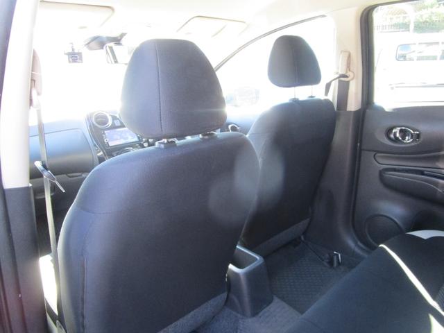 ノート e-パワー X オートライト スマートキー ETC ル ナビ TV バックカメラ ABS 衝突安全ボディー 盗難防止 運転席エアバック 助手席エアバック プッシュスタート(35枚目)