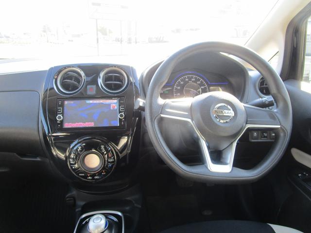 ノート e-パワー X オートライト スマートキー ETC ル ナビ TV バックカメラ ABS 衝突安全ボディー 盗難防止 運転席エアバック 助手席エアバック プッシュスタート(37枚目)