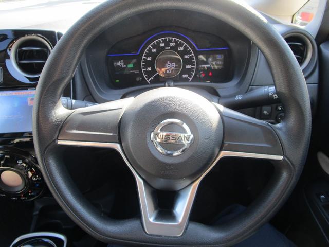 ノート e-パワー X オートライト スマートキー ETC ル ナビ TV バックカメラ ABS 衝突安全ボディー 盗難防止 運転席エアバック 助手席エアバック プッシュスタート(38枚目)