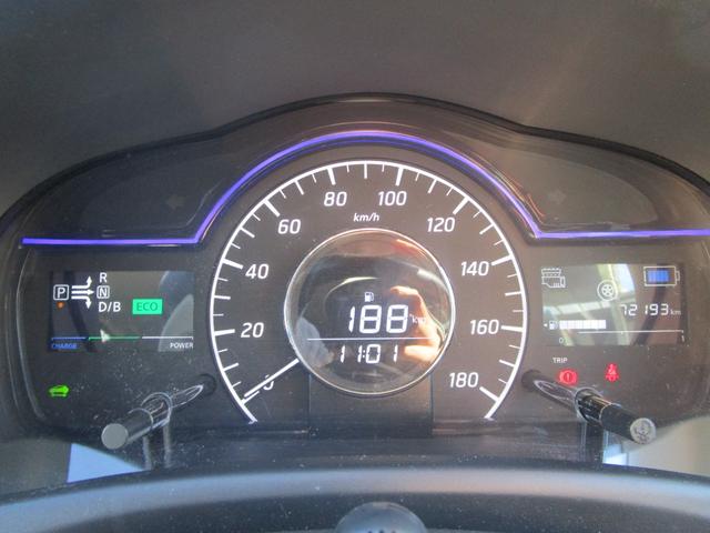 ノート e-パワー X オートライト スマートキー ETC ル ナビ TV バックカメラ ABS 衝突安全ボディー 盗難防止 運転席エアバック 助手席エアバック プッシュスタート(39枚目)