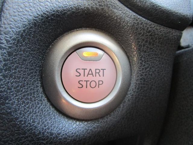 ノート e-パワー X オートライト スマートキー ETC ル ナビ TV バックカメラ ABS 衝突安全ボディー 盗難防止 運転席エアバック 助手席エアバック プッシュスタート(46枚目)