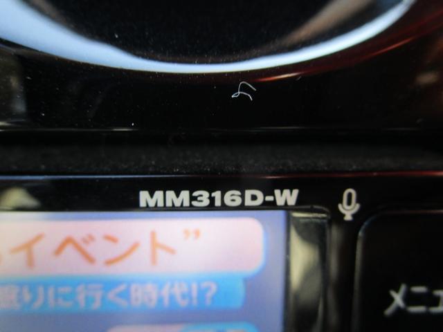 ノート e-パワー X オートライト スマートキー ETC ル ナビ TV バックカメラ ABS 衝突安全ボディー 盗難防止 運転席エアバック 助手席エアバック プッシュスタート(49枚目)