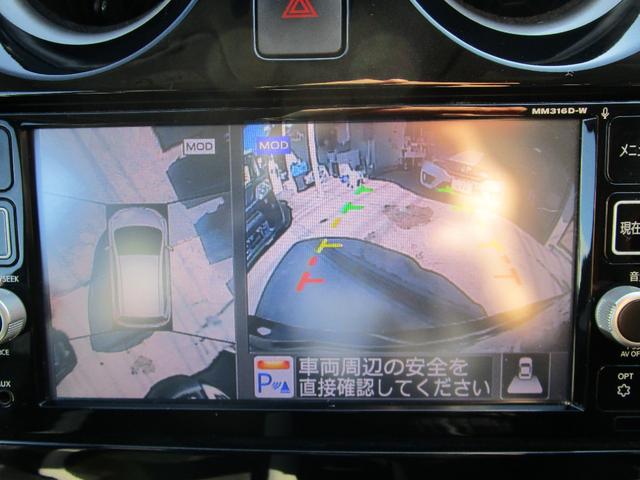 ノート e-パワー X オートライト スマートキー ETC ル ナビ TV バックカメラ ABS 衝突安全ボディー 盗難防止 運転席エアバック 助手席エアバック プッシュスタート(52枚目)