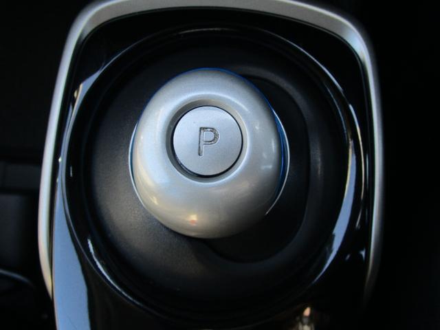 ノート e-パワー X オートライト スマートキー ETC ル ナビ TV バックカメラ ABS 衝突安全ボディー 盗難防止 運転席エアバック 助手席エアバック プッシュスタート(55枚目)