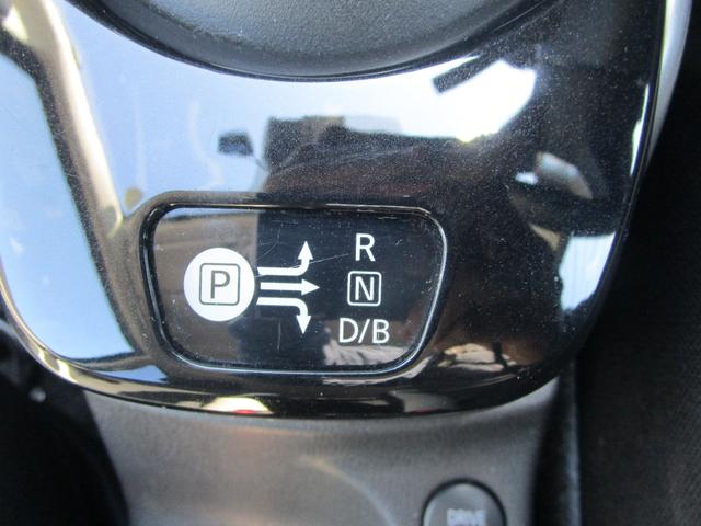 ノート e-パワー X オートライト スマートキー ETC ル ナビ TV バックカメラ ABS 衝突安全ボディー 盗難防止 運転席エアバック 助手席エアバック プッシュスタート(56枚目)
