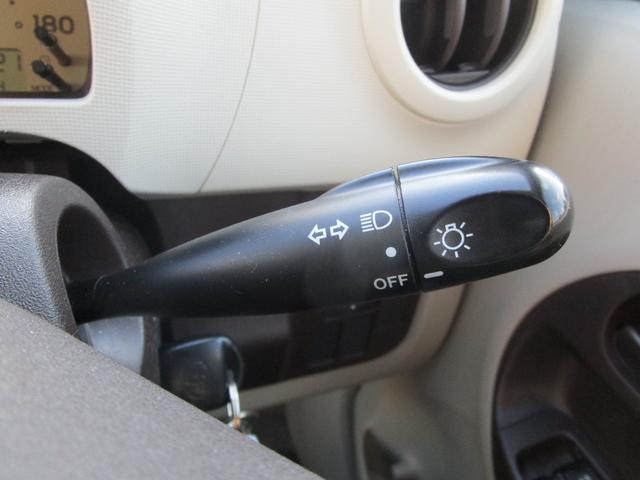 パッソ Ｘ　キーレス　ナビ　ＴＶ　ＥＴＣ　ドライブレコーダーＥＴＣ　バックカメラ　ＡＢＳ　　衝突安全ボディー　盗難防止　運転席エアバック　助手席エアバック（34枚目）