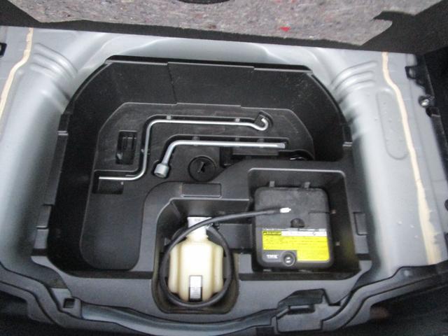 アクア Ｇ　プッシュスタート　ドライブレコーダー　ナビ　バックカメラ　Ｂｌｕｅｔｏｏｔｈアイドリングストップ　シートヒーター　運転席エアバック　助手席エアバック　盗難防止（13枚目）