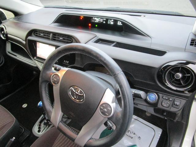 アクア Ｇ　プッシュスタート　ドライブレコーダー　ナビ　バックカメラ　Ｂｌｕｅｔｏｏｔｈアイドリングストップ　シートヒーター　運転席エアバック　助手席エアバック　盗難防止（23枚目）