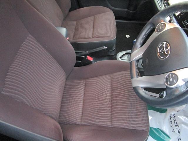 アクア Ｇ　プッシュスタート　ドライブレコーダー　ナビ　バックカメラ　Ｂｌｕｅｔｏｏｔｈアイドリングストップ　シートヒーター　運転席エアバック　助手席エアバック　盗難防止（24枚目）