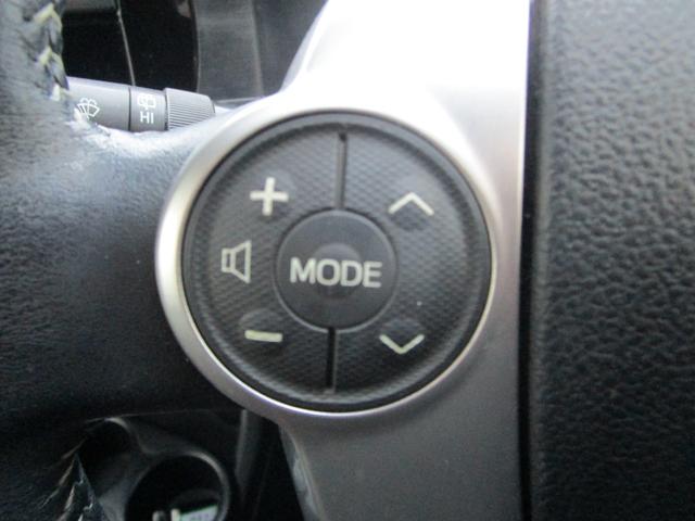 アクア Ｇ　プッシュスタート　ドライブレコーダー　ナビ　バックカメラ　Ｂｌｕｅｔｏｏｔｈアイドリングストップ　シートヒーター　運転席エアバック　助手席エアバック　盗難防止（39枚目）