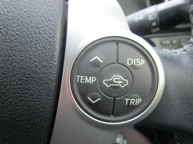 アクア Ｇ　プッシュスタート　ドライブレコーダー　ナビ　バックカメラ　Ｂｌｕｅｔｏｏｔｈアイドリングストップ　シートヒーター　運転席エアバック　助手席エアバック　盗難防止（41枚目）