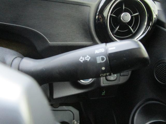 アクア Ｇ　プッシュスタート　ドライブレコーダー　ナビ　バックカメラ　Ｂｌｕｅｔｏｏｔｈアイドリングストップ　シートヒーター　運転席エアバック　助手席エアバック　盗難防止（42枚目）