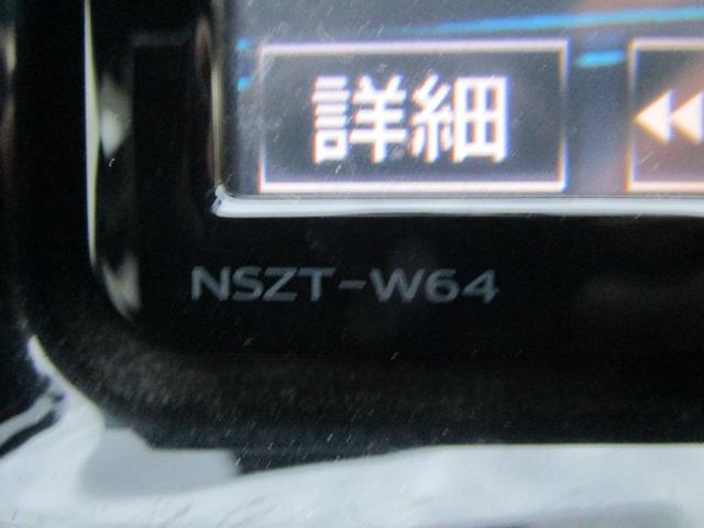 アクア Ｇ　プッシュスタート　ドライブレコーダー　ナビ　バックカメラ　Ｂｌｕｅｔｏｏｔｈアイドリングストップ　シートヒーター　運転席エアバック　助手席エアバック　盗難防止（50枚目）