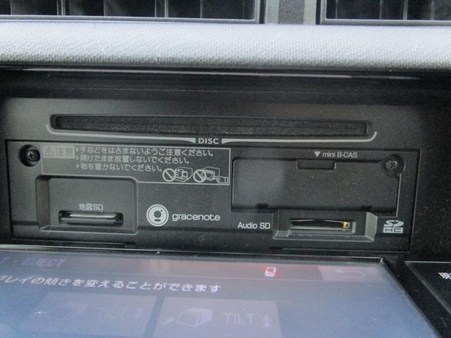 アクア Ｇ　プッシュスタート　ドライブレコーダー　ナビ　バックカメラ　Ｂｌｕｅｔｏｏｔｈアイドリングストップ　シートヒーター　運転席エアバック　助手席エアバック　盗難防止（51枚目）