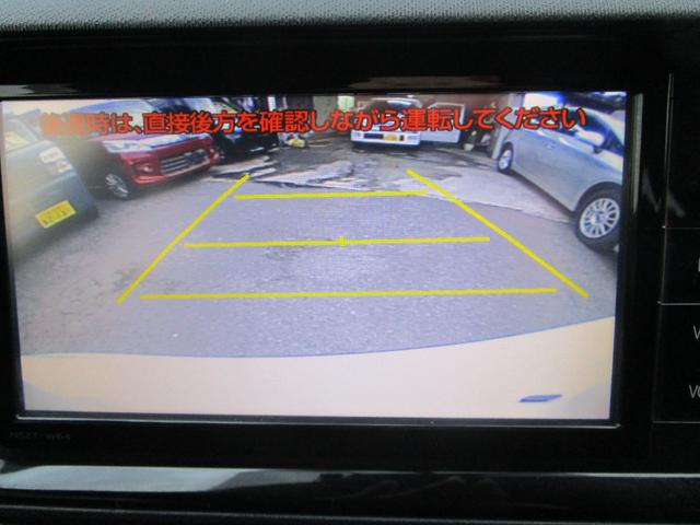 アクア Ｇ　プッシュスタート　ドライブレコーダー　ナビ　バックカメラ　Ｂｌｕｅｔｏｏｔｈアイドリングストップ　シートヒーター　運転席エアバック　助手席エアバック　盗難防止（53枚目）