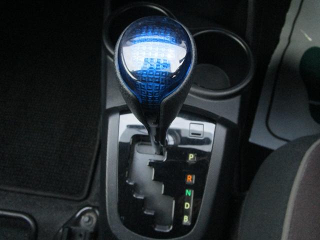 アクア Ｇ　プッシュスタート　ドライブレコーダー　ナビ　バックカメラ　Ｂｌｕｅｔｏｏｔｈアイドリングストップ　シートヒーター　運転席エアバック　助手席エアバック　盗難防止（57枚目）