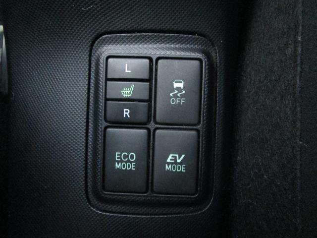 アクア Ｇ　プッシュスタート　ドライブレコーダー　ナビ　バックカメラ　Ｂｌｕｅｔｏｏｔｈアイドリングストップ　シートヒーター　運転席エアバック　助手席エアバック　盗難防止（59枚目）