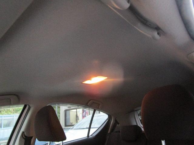 アクア Ｇ　プッシュスタート　ドライブレコーダー　ナビ　バックカメラ　Ｂｌｕｅｔｏｏｔｈアイドリングストップ　シートヒーター　運転席エアバック　助手席エアバック　盗難防止（65枚目）