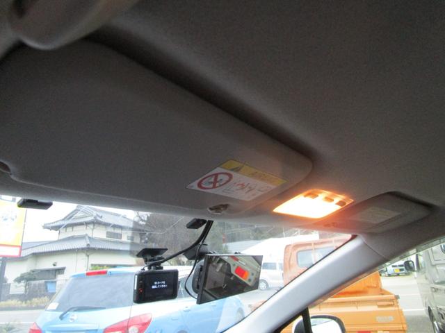 アクア Ｇ　プッシュスタート　ドライブレコーダー　ナビ　バックカメラ　Ｂｌｕｅｔｏｏｔｈアイドリングストップ　シートヒーター　運転席エアバック　助手席エアバック　盗難防止（66枚目）