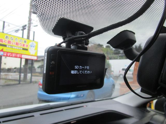 アクア Ｇ　プッシュスタート　ドライブレコーダー　ナビ　バックカメラ　Ｂｌｕｅｔｏｏｔｈアイドリングストップ　シートヒーター　運転席エアバック　助手席エアバック　盗難防止（67枚目）