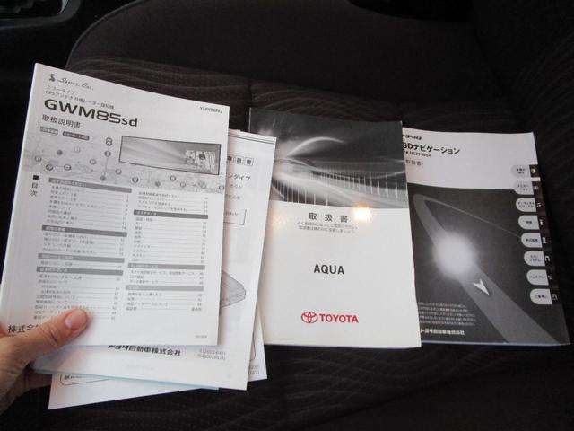 アクア Ｇ　プッシュスタート　ドライブレコーダー　ナビ　バックカメラ　Ｂｌｕｅｔｏｏｔｈアイドリングストップ　シートヒーター　運転席エアバック　助手席エアバック　盗難防止（68枚目）