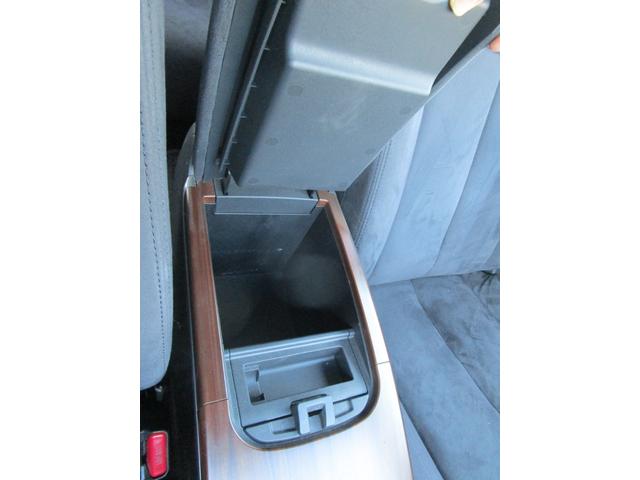 ティアナ ２５０ＸＶ　バックカメラ　ナビ　ＴＶ　パワーシート　プッシュスタート　ＥＴＣ　運転席エアバック　助手席エアバック　盗難防止　衝突安全ボディー（33枚目）