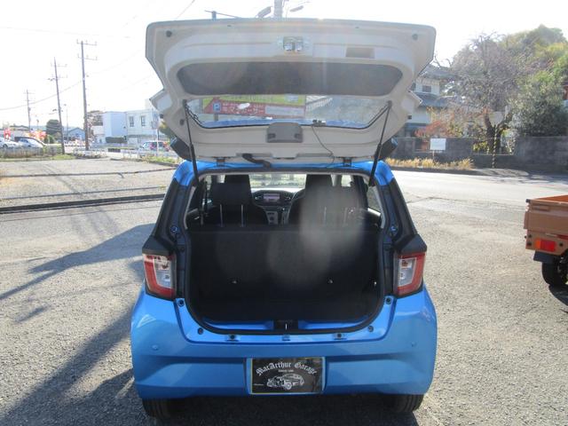 ミライース Ｘ　ＳＡＩＩＩ　キーレス　ナビ　ワンセグ　アイドリングストップ　衝突被害軽減ブレーキ　アクセル踏み間違え防止装置　運転席エアバック（10枚目）