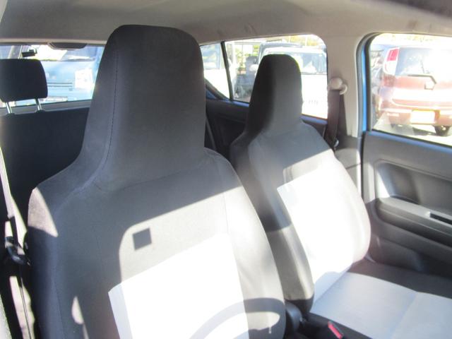 ミライース Ｘ　ＳＡＩＩＩ　キーレス　ナビ　ワンセグ　アイドリングストップ　衝突被害軽減ブレーキ　アクセル踏み間違え防止装置　運転席エアバック（22枚目）