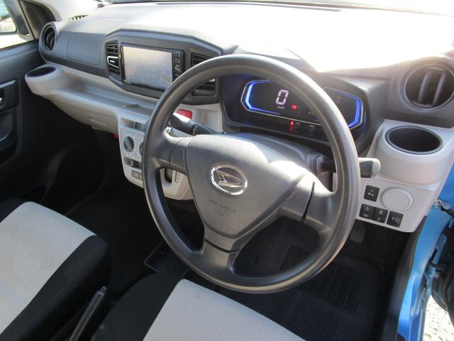 ミライース Ｘ　ＳＡＩＩＩ　キーレス　ナビ　ワンセグ　アイドリングストップ　衝突被害軽減ブレーキ　アクセル踏み間違え防止装置　運転席エアバック（23枚目）