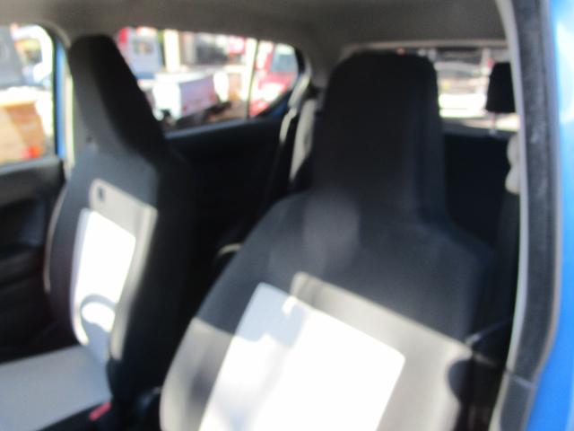 ミライース Ｘ　ＳＡＩＩＩ　キーレス　ナビ　ワンセグ　アイドリングストップ　衝突被害軽減ブレーキ　アクセル踏み間違え防止装置　運転席エアバック（29枚目）