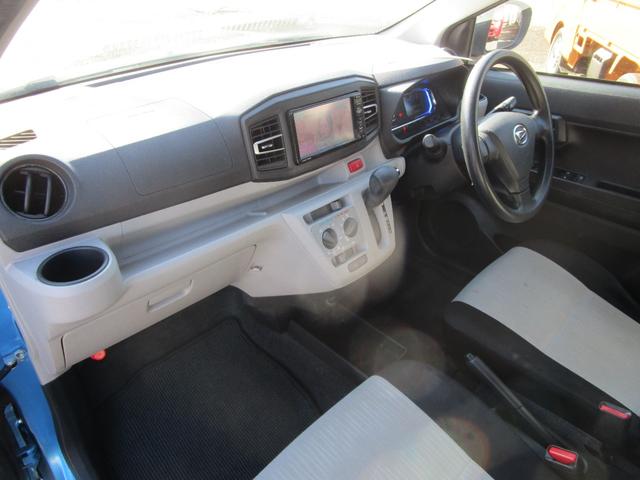 ミライース Ｘ　ＳＡＩＩＩ　キーレス　ナビ　ワンセグ　アイドリングストップ　衝突被害軽減ブレーキ　アクセル踏み間違え防止装置　運転席エアバック（31枚目）