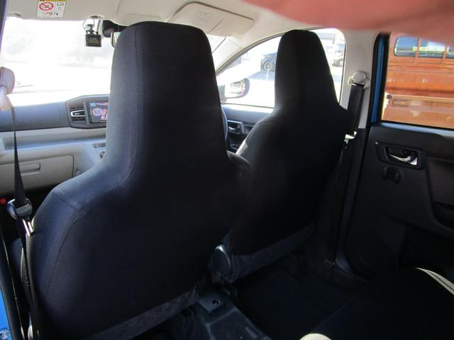 ミライース Ｘ　ＳＡＩＩＩ　キーレス　ナビ　ワンセグ　アイドリングストップ　衝突被害軽減ブレーキ　アクセル踏み間違え防止装置　運転席エアバック（35枚目）