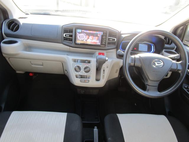 ミライース Ｘ　ＳＡＩＩＩ　キーレス　ナビ　ワンセグ　アイドリングストップ　衝突被害軽減ブレーキ　アクセル踏み間違え防止装置　運転席エアバック（36枚目）