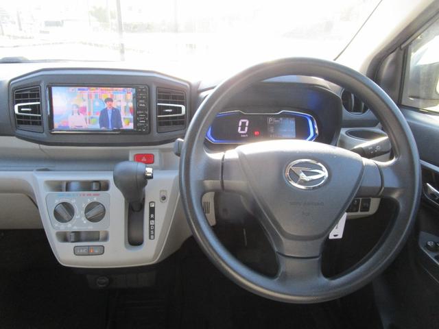 ミライース Ｘ　ＳＡＩＩＩ　キーレス　ナビ　ワンセグ　アイドリングストップ　衝突被害軽減ブレーキ　アクセル踏み間違え防止装置　運転席エアバック（37枚目）