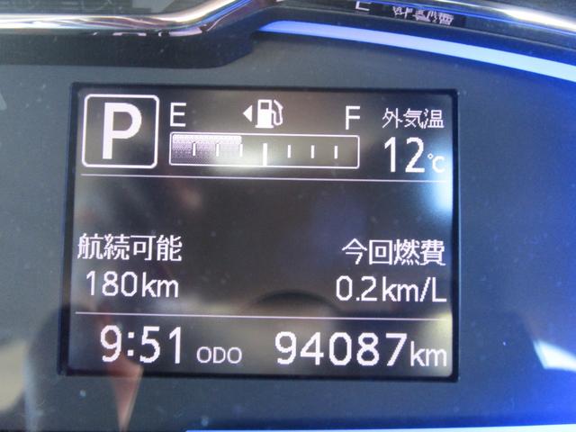 ミライース Ｘ　ＳＡＩＩＩ　キーレス　ナビ　ワンセグ　アイドリングストップ　衝突被害軽減ブレーキ　アクセル踏み間違え防止装置　運転席エアバック（40枚目）