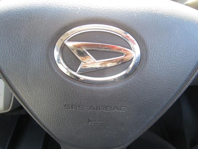 ミライース Ｘ　ＳＡＩＩＩ　キーレス　ナビ　ワンセグ　アイドリングストップ　衝突被害軽減ブレーキ　アクセル踏み間違え防止装置　運転席エアバック（42枚目）