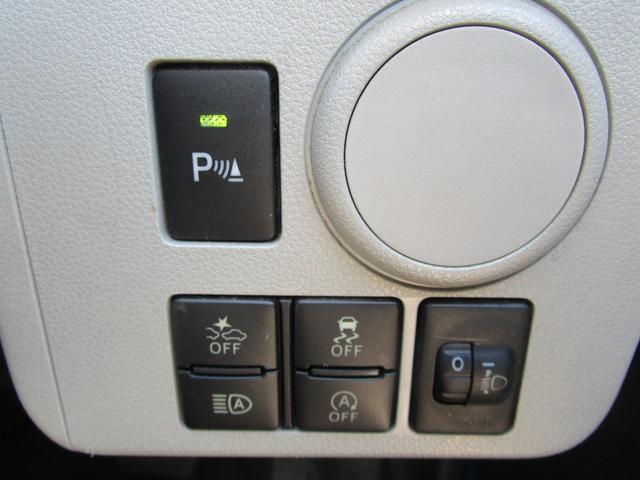 ミライース Ｘ　ＳＡＩＩＩ　キーレス　ナビ　ワンセグ　アイドリングストップ　衝突被害軽減ブレーキ　アクセル踏み間違え防止装置　運転席エアバック（44枚目）