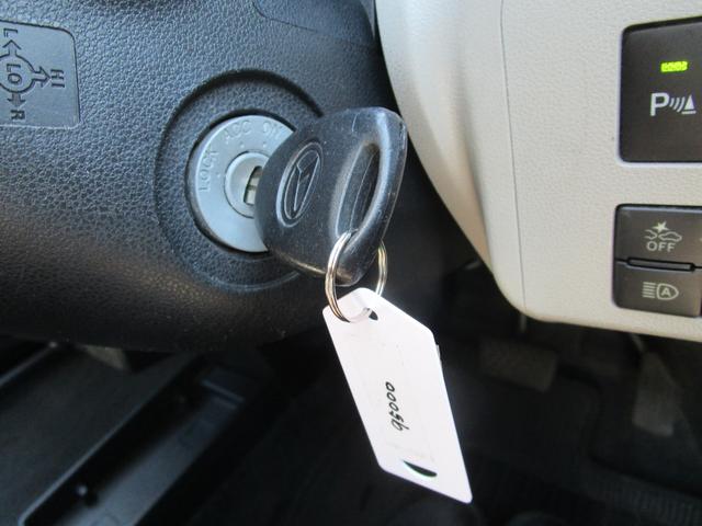 ミライース Ｘ　ＳＡＩＩＩ　キーレス　ナビ　ワンセグ　アイドリングストップ　衝突被害軽減ブレーキ　アクセル踏み間違え防止装置　運転席エアバック（45枚目）