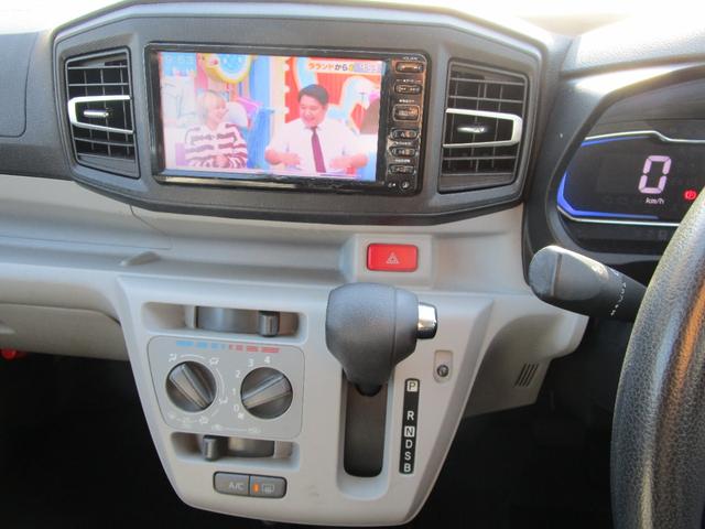 ミライース Ｘ　ＳＡＩＩＩ　キーレス　ナビ　ワンセグ　アイドリングストップ　衝突被害軽減ブレーキ　アクセル踏み間違え防止装置　運転席エアバック（46枚目）